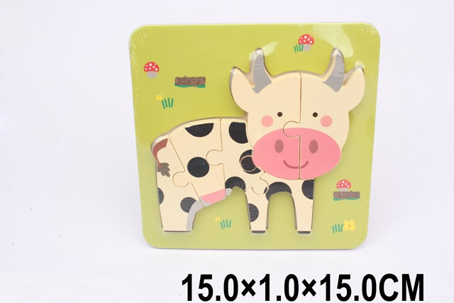 Puzzle din lemn Văcuță